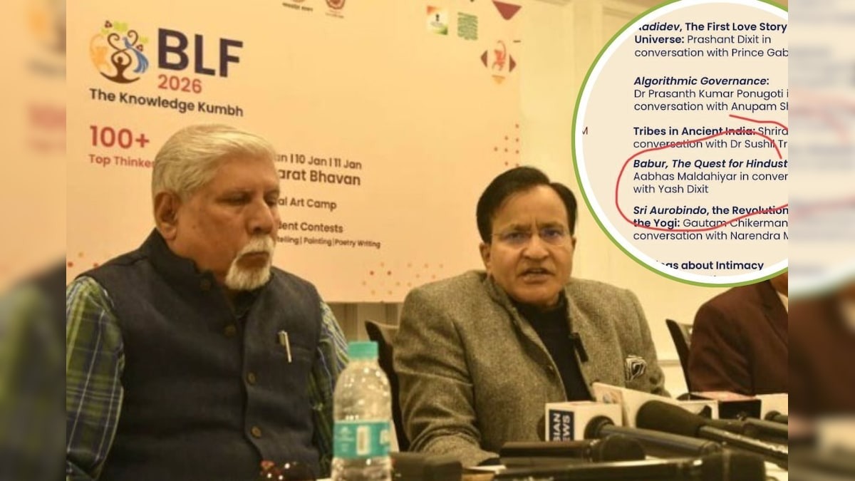 Bhopal , Babar session ,  Bhopal Literature Festival