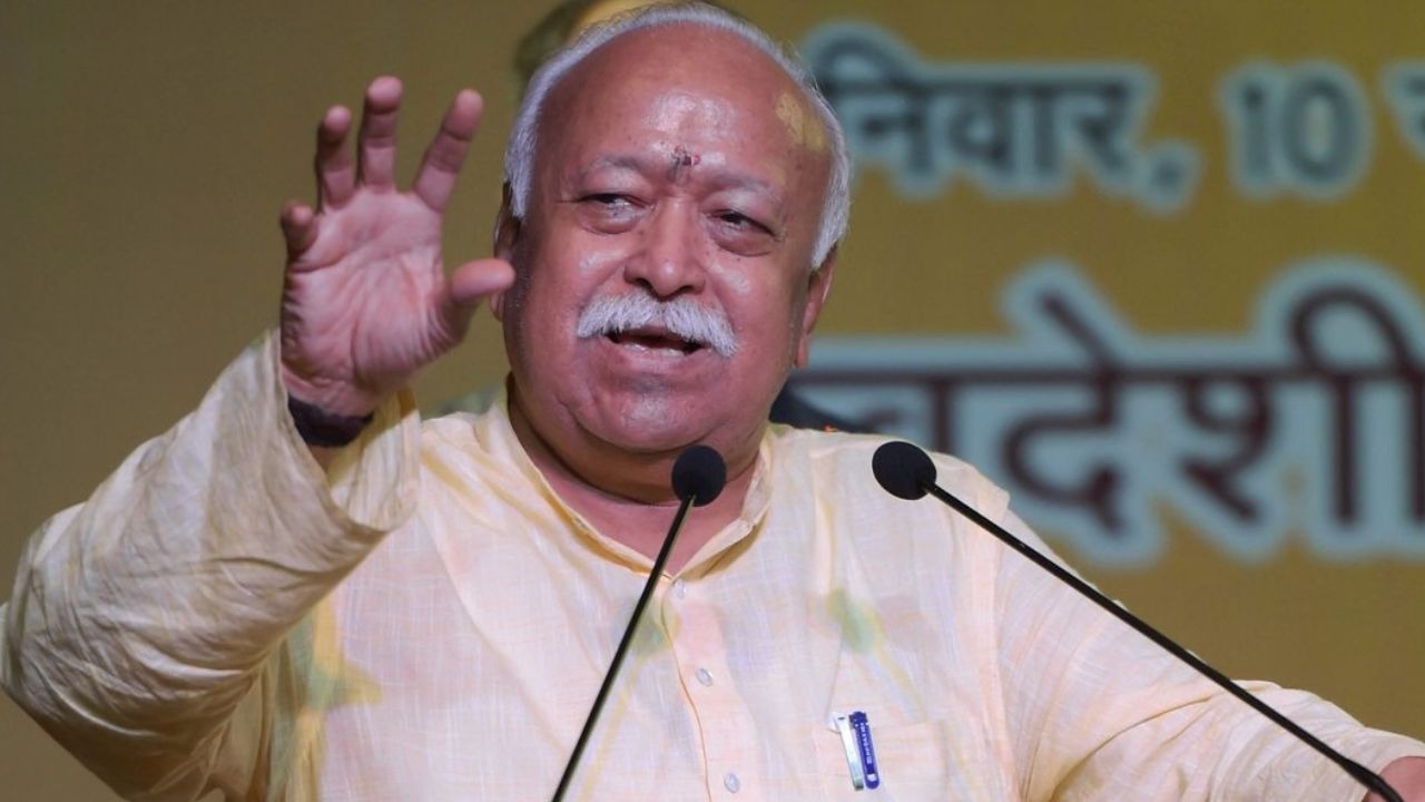 RSS , gradually evolving, not changing, Mohan Bhagwat