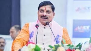 Bhopal ,CM Mohan Yadav,  big announcement ,Youth Day
