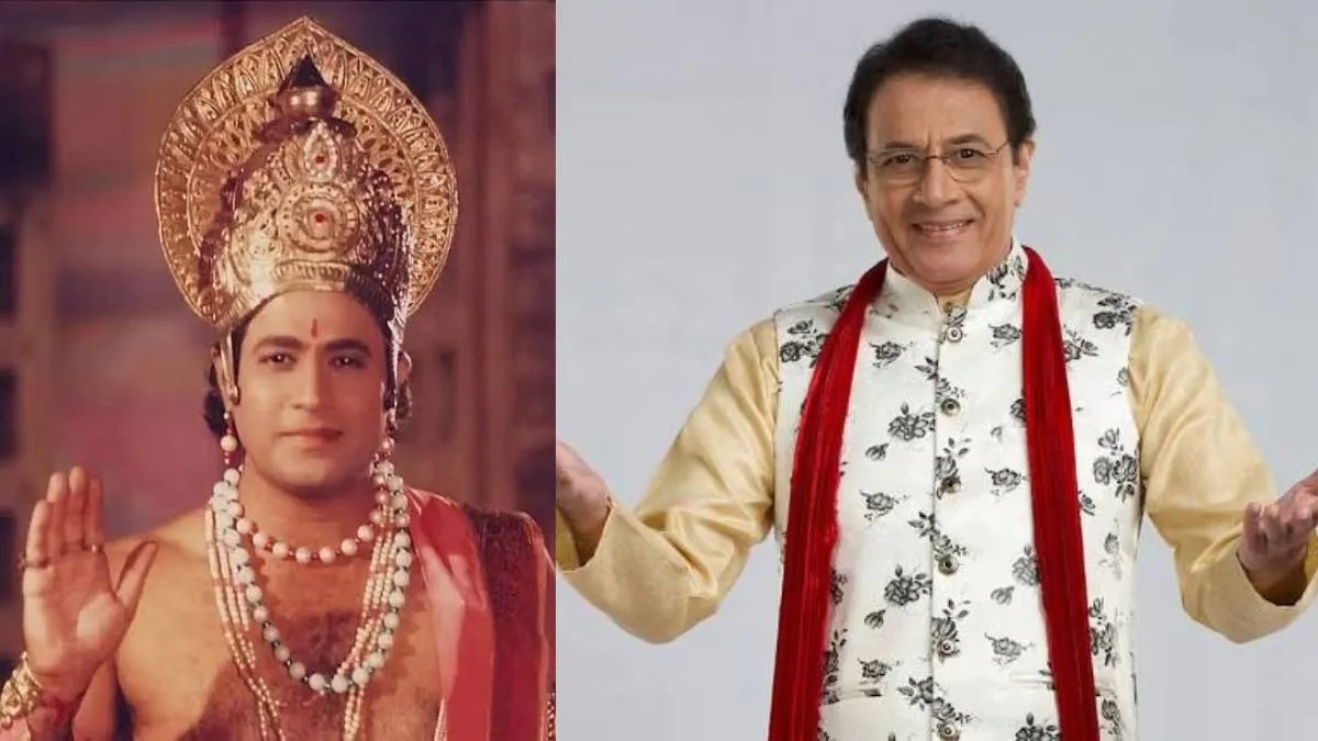 Lord Ram,    him recognition,   Arun Govil,  career stalled