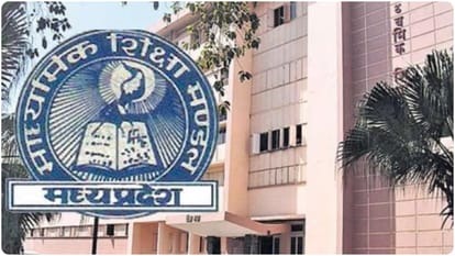 Bhopal ,MP Board, changed ,  time table , 10th-12th