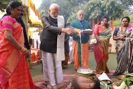 PM Modi , celebrated Pongal , residence , Union Minister , State