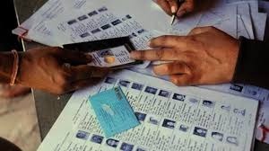 EC,  extends , SIR deadline , 5 states, important decision
