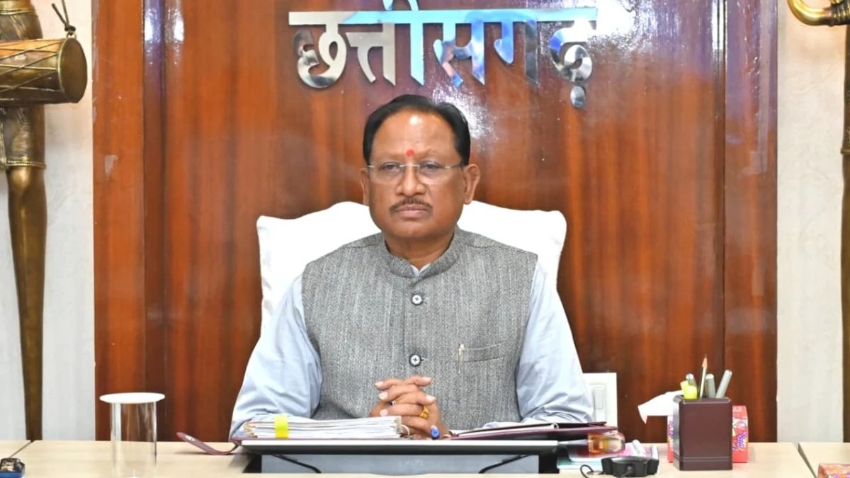 Raipur, NMIMS , Raipur, world, education, health