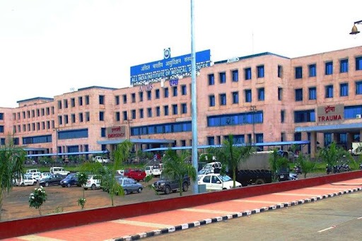 Bhopall., AIIMS Bhopal, medicines ,cancer