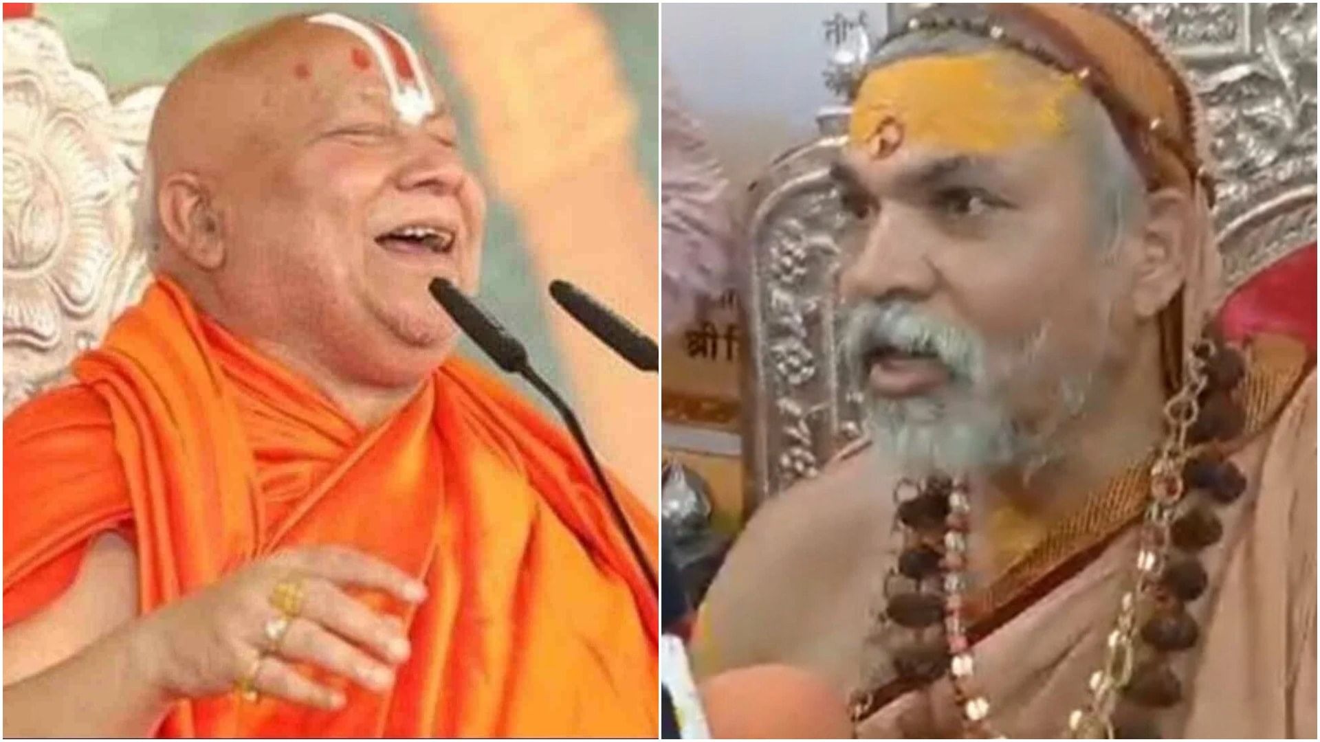 Gwalior, Rambhadracharya Maharaj, Shankaracharya, Digvijay Singh