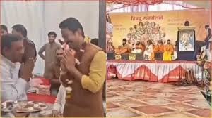 Harda ,Congress MLA ,  surrounded ,  attending RSS event