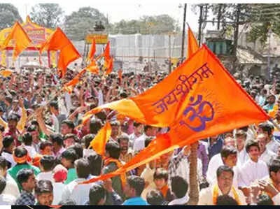 dhaar., Peaceful coincidence in Dhar: Combination of Basant Panchami and Friday