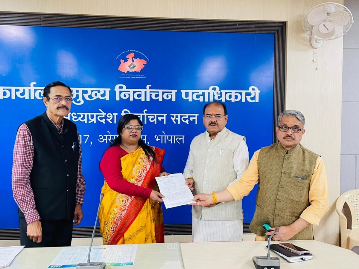 MP., BJP submitted memorandum , Chief Electoral Officer