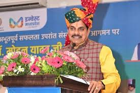 CM Mohan Yadav: Jabalpur , Metropolitan, City status ,  year 