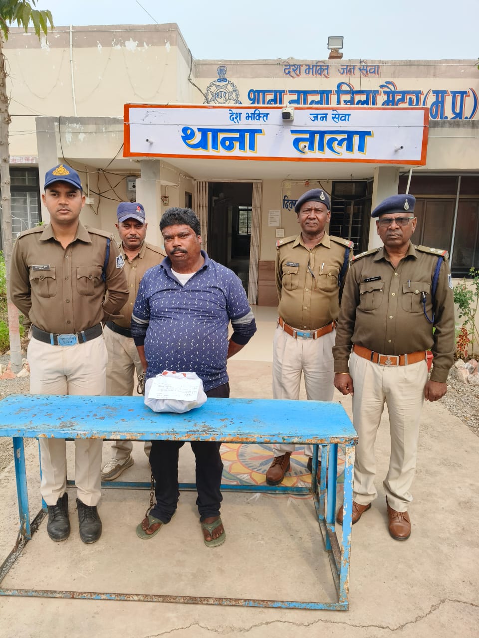  mahar, Notorious,  cough syrup,  smuggle, absconding, months, surrenders.