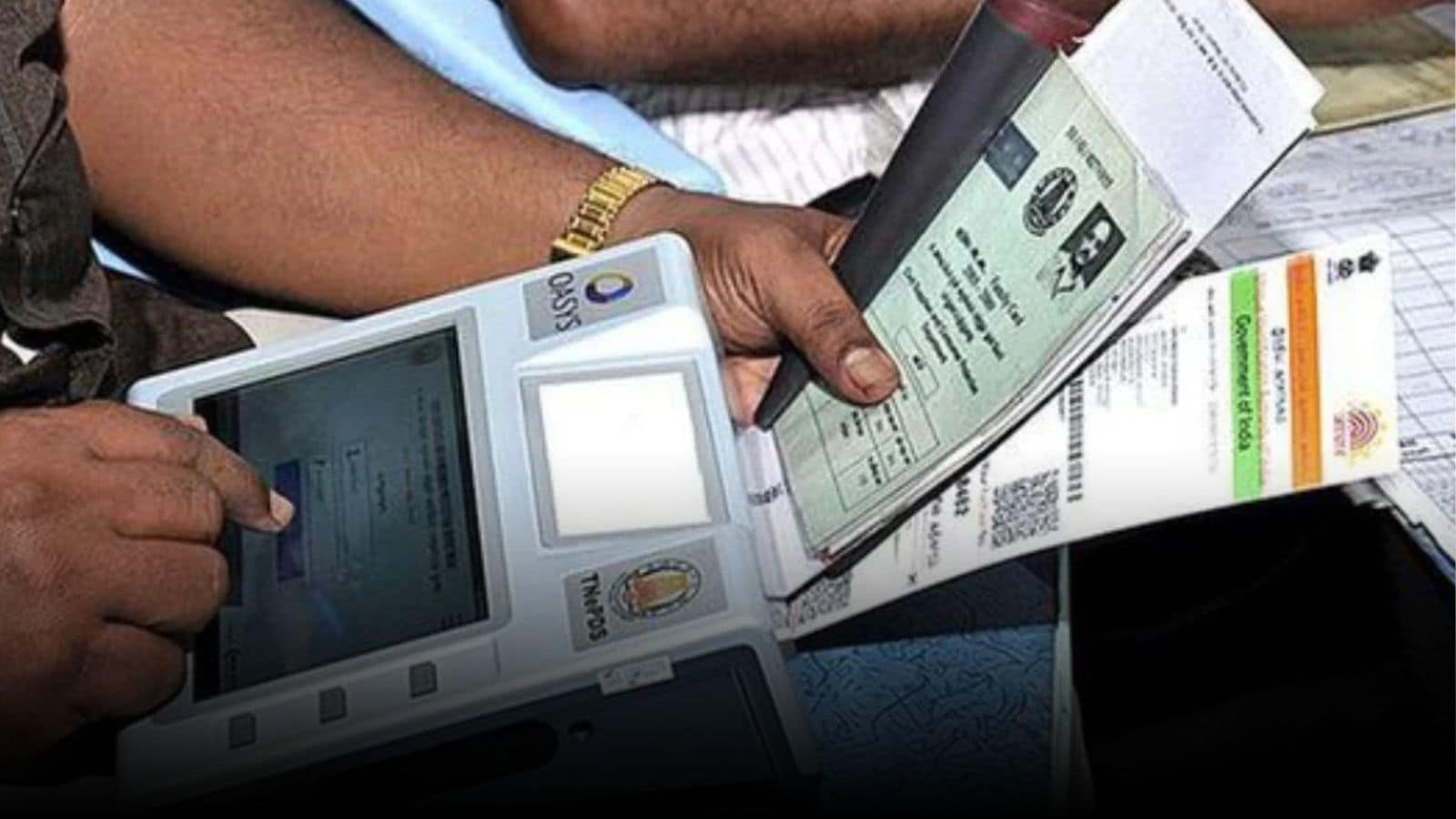 Raipur,Major change , ration card e-KYC, elderly people , facility sitting,home