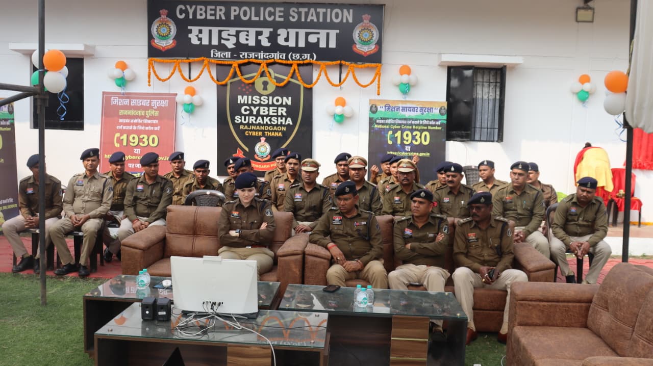 Rajnandgaon,cyber police, stations started,Chhattisgarh, strict control ,cyber crime