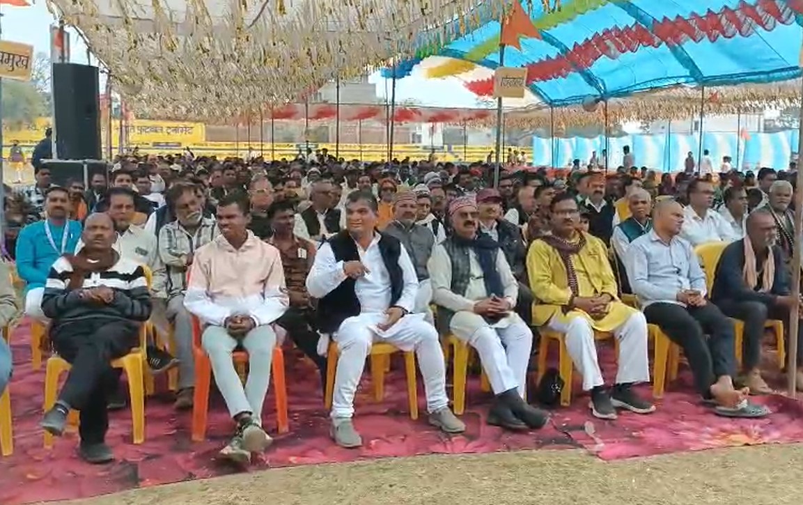 Mahar.grand Hindu conference , Maihar, cultural performances ,children captivated ,audience.