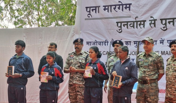 Chhattisgarh. Maoists, including, women, surrender , Sukma