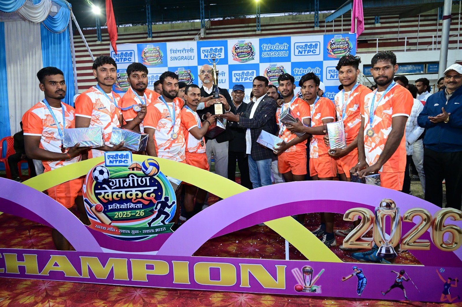  Singrauli. Three-day rural sports competition concludes at NTPC Singrauli