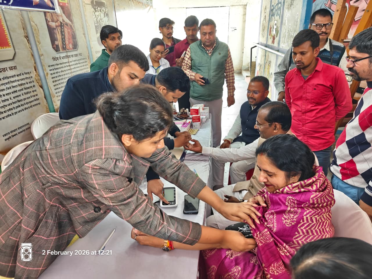 Singrauli,.Sampoornata Abhiyan 2.0 begins,Singrauli, launch , Aspirational District, Block Programme