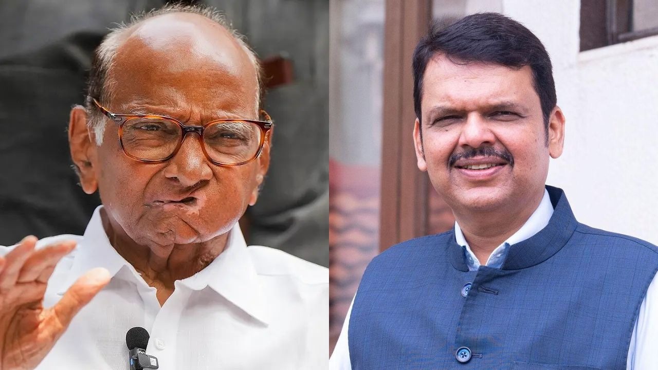 Maharashtra.Sharad Pawar,Fadnavis, says CM, NCP merger