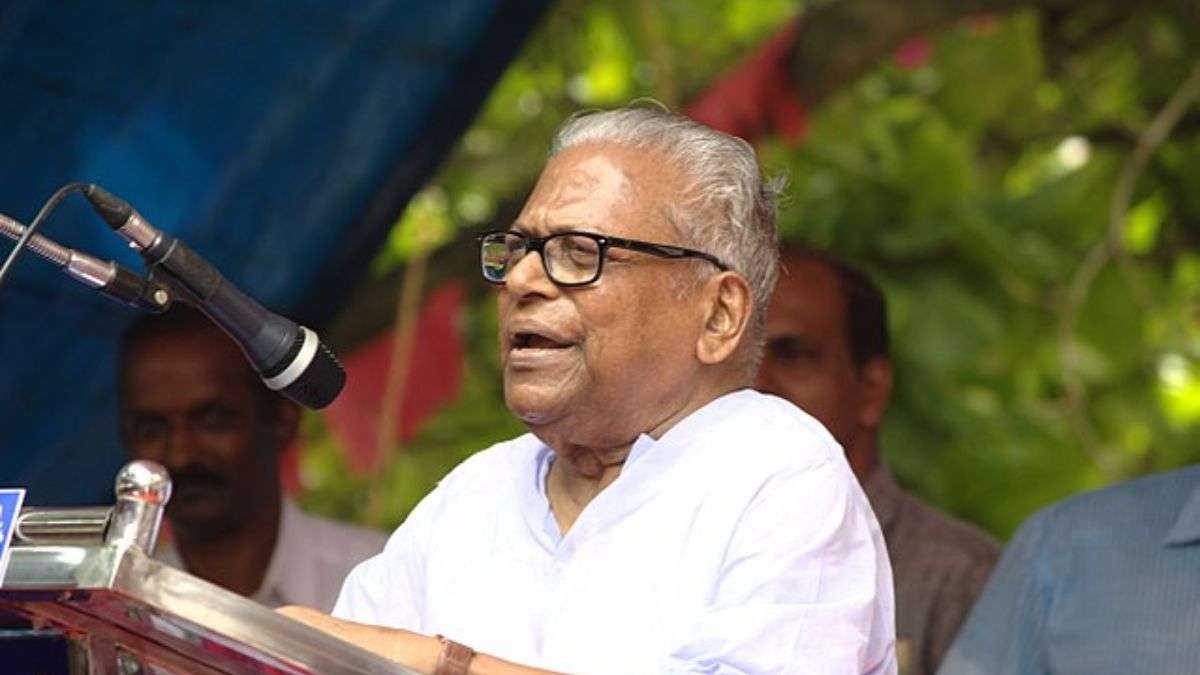 Kerla ,  Former CM,  Achuthanandan , Padma Vibhushan, family refuses, reminds ,Jyoti Basu