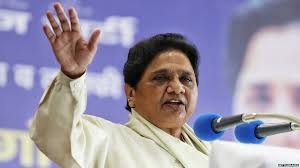BSP changes election strategy, preparing for 2027 with the help of Brahmin card