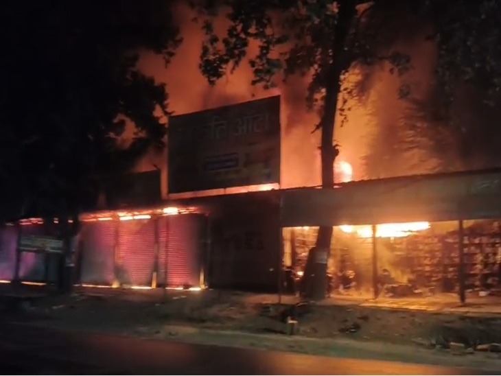  Explosion,furniture showroom ,Ambikapur, 8 shops burnt, ashes due, massive fire