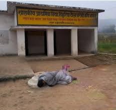  living teacher,Maihar, declared dead,Our Teachers ,portal.