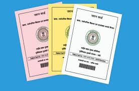 Major ,change, ration ,card, rules ,Delhi, elderly, woman, become ,head , household