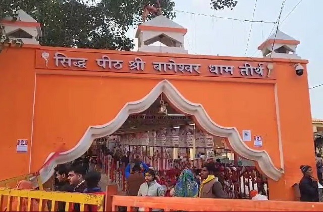 young man, died during,pilgrimage,Bageshwar Dham.