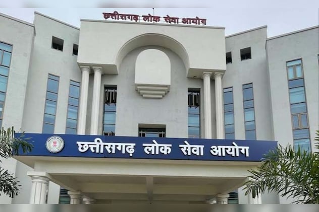 CGPSC Prelims 2026 today: Exam in two shifts at 48 centres, Raipur