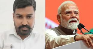  Shivpuri , teacher ,Madhya Pradesh, heavy price ,making mimicry ,video PM Modi.