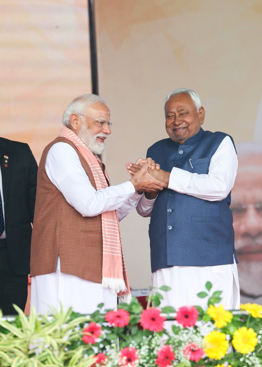 Messages from PM Modi, CM Nitish and the Governor on Bihar Day
