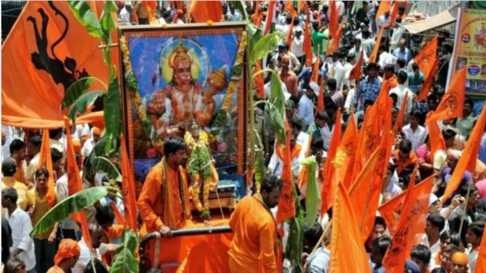 Bhopal , Hanuman Jayanti celebrations ,Traffic diversion ,roads closd