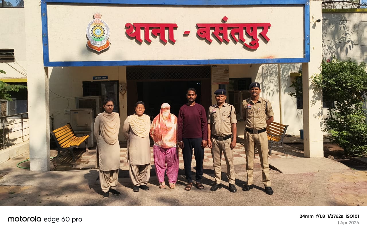  Rajnandgaon, Fake marriage bureau , busted 