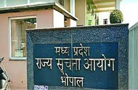 New State, Information ,Commissioner, appointed Madhya Pradesh ,Information Commission