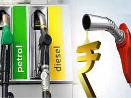 Petrol ,diesel prices ,remain stable, but oil ,companies, facing huge, losses