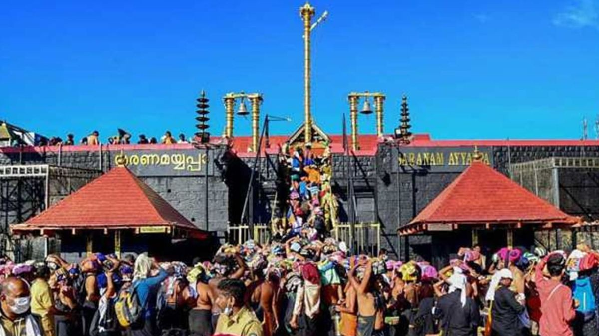 kerala, Sabarimala case , fifth day , Supreme Court