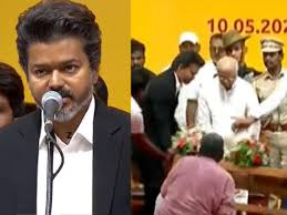 CM Vijay