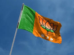  BJP