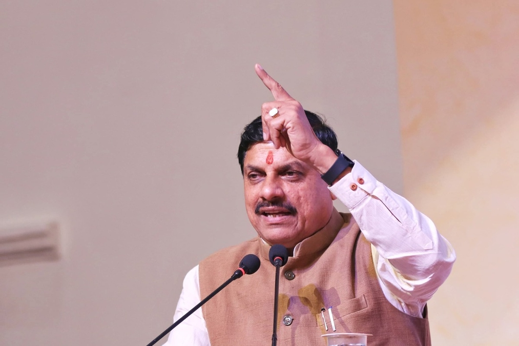  Singrauli Festival ,CM Mohan Yadav ,Kailash Kher