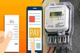  electricity consumers , Bhopal: 20% discount ,electricity