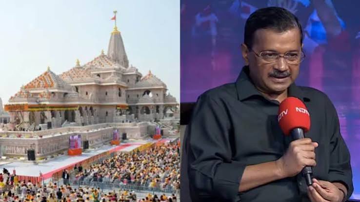  Kejriwal makes, Ram Mandir donation controversy