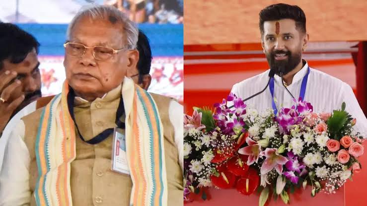 Chirag Paswan , Jitan Ram Manjhi , Bharat Tiwari encounter