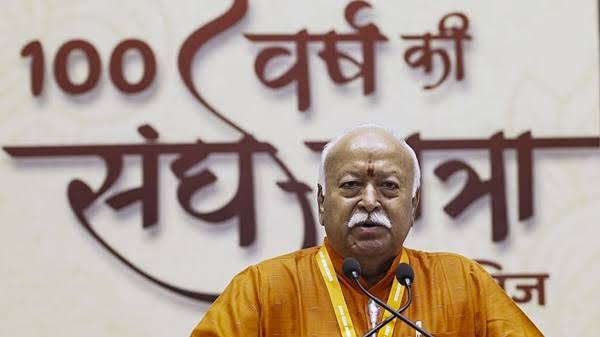 RSS,  statement , Ram Mandir donation , guilty