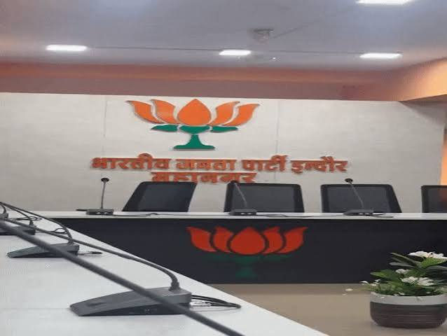  Political s ,  Indore BJP; Nikhil Soni , City President ,Morcha.