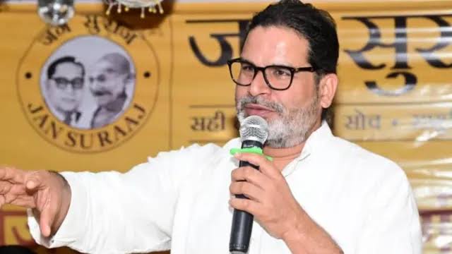 Bankipur by-election: NDA , Prashant Kishor,  claims ,victory.