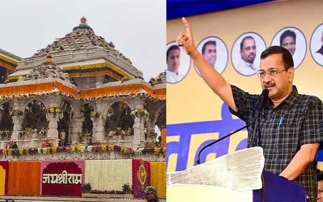 Politics , Ram Mandir donation,BJP ,Kejriwal