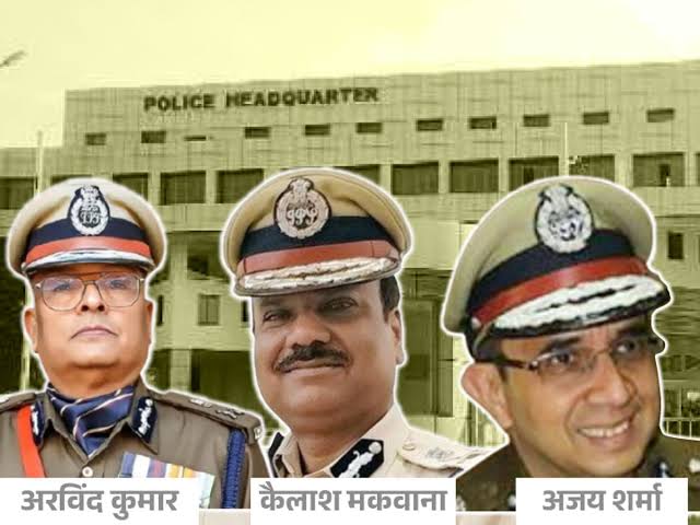  Selection process ,Madhya Pradesh, new DGP 
