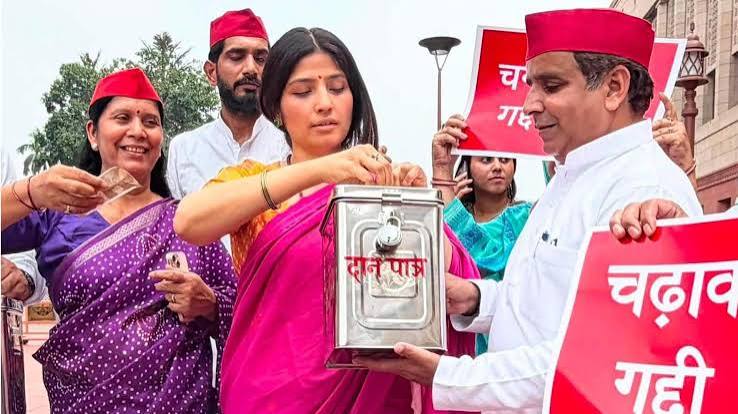 Ram Mandir Donation Controversy: Opposition