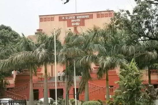   Ujjain Shahi Masjid dispute reaches High Court.