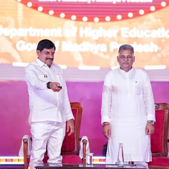  CM Youth Conclave in Bhopal: CM